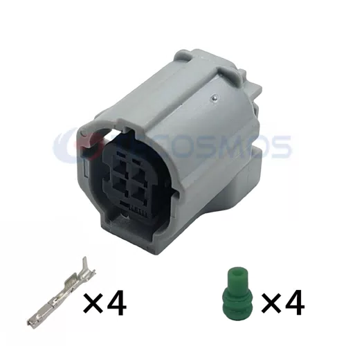 Waterproof Wire Harness Cover Lock ABS Sensor Plug for Car 4-Pin Female 6189-1231 - image 3